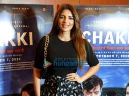 Photos: Celebs grace the screening of movie Chakki