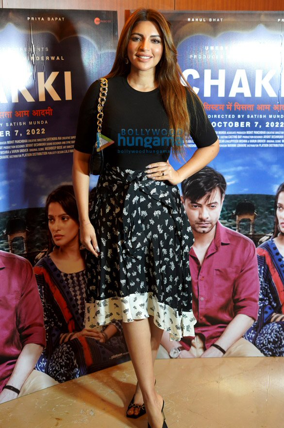 Photos: Celebs grace the screening of movie Chakki