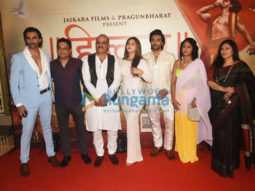 Photos: Celebs grace the screening of the movie Hindutva