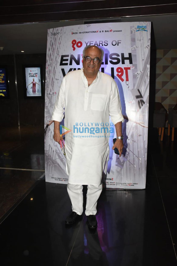 photos gauri shinde boney kapoor and others celebrate 10 years of english vinglish 4