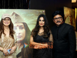 Photos: Mahima Choudhary launches the motion poster of Neera Arya