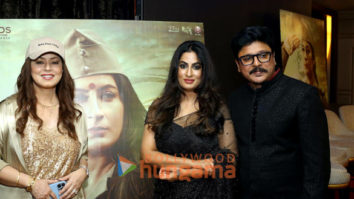 Photos: Mahima Choudhary launches the motion poster of Neera Arya