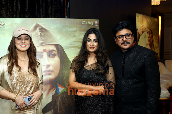 Photos: Mahima Choudhary launches the motion poster of Neera Arya Photos: Mahima Choudhary launches the motion poster of Neera Arya