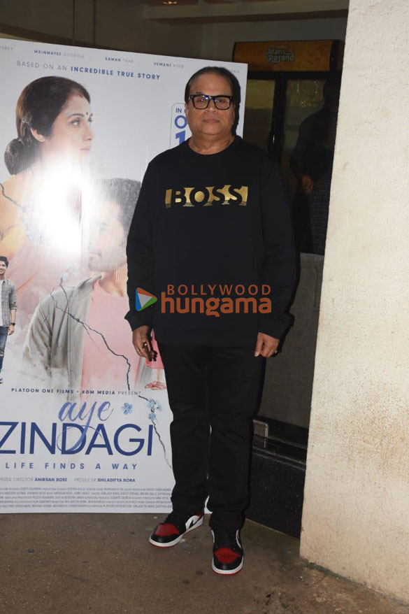 photos mrunal thakur and other celebs attend the screening of the film aye zindagi 7