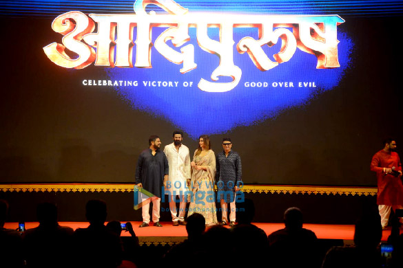 photos prabhas kriti sanon om raut and bhushan kumar attend the teaser launch of their film adipurush in ayodhya2 1