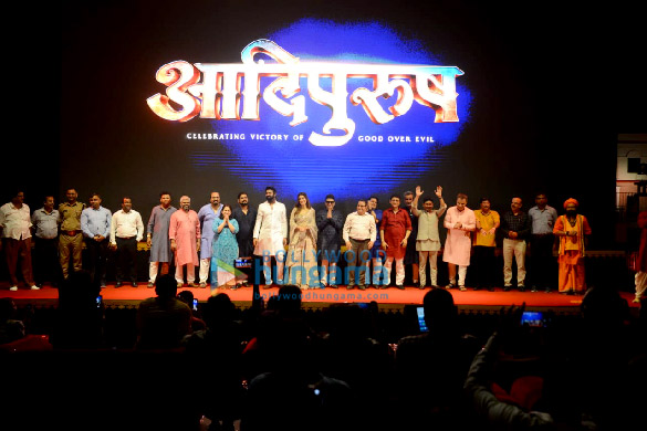 photos prabhas kriti sanon om raut and bhushan kumar attend the teaser launch of their film adipurush in ayodhya2 5