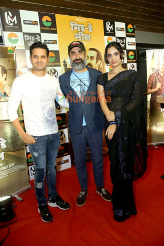 Photos: Ranvir Shorey, Anil Singh and Jahnavi Rao snapped at the premiere of Mid Day Meeal