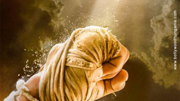 First Look of the movie Project - K