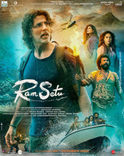 First Look Of Ram Setu