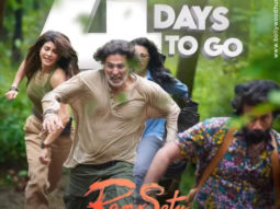 First Look of the movie Ram Setu