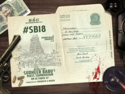 Sudheer Babu to star in Gnanasagar Dwaraka’s period action drama, see announcement poster
