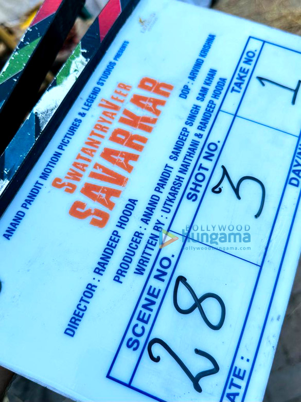 swatantraveer savarkar 2 2