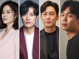 The Bequeathed: Kim Hyun Joo, Park Hee Soon to star in new Netflix drama from Train to Busan writer