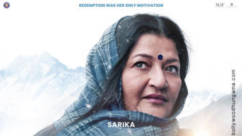 First Look Of The Movie Uunchai