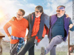 First Look Of Uunchai
