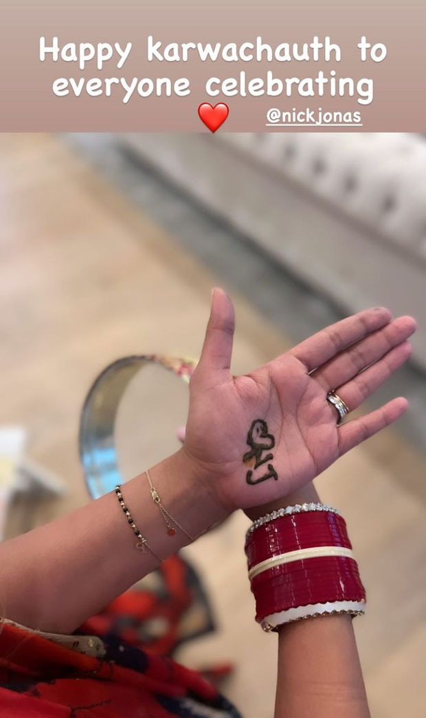 Priyanka Chopra keeps Karwa Chauth for husband Nick Jonas; celebrates it in Indian style with mehendi and chooda