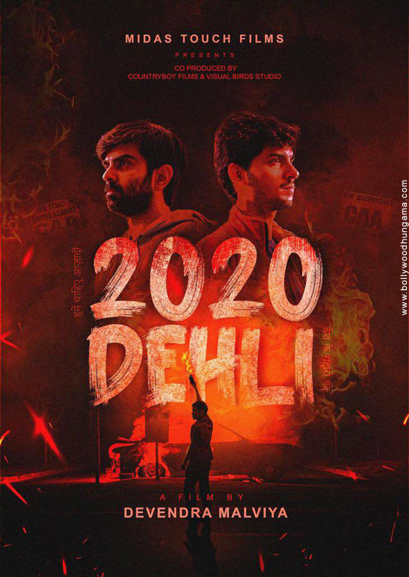 First Look Of 2020 Dehli