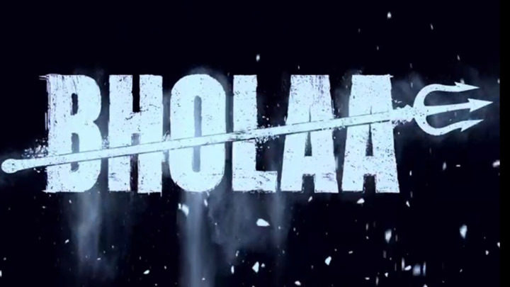 Ajay Devgn shares motion picture of his next directorial Bholaa, teaser out tomorrow! Ajay Devgn shares motion picture of his next directorial Bholaa, teaser out tomorrow!