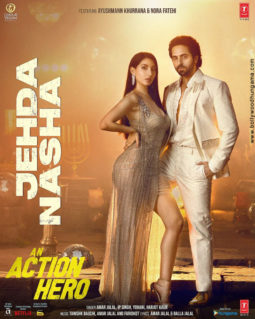 First Look Of The Movie An Action Hero