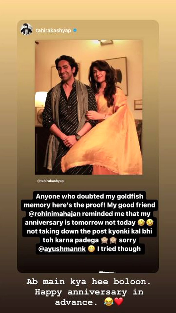 Ayushmann Khurrana reacts to wife Tahira Kashyap sharing anniversary post on the wrong date