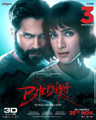 First Look Of The Movie Bhediya