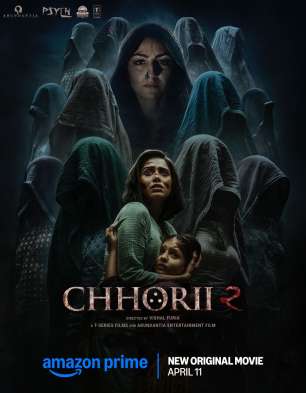 Chhorii 2