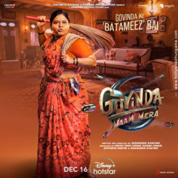First Look of the movie Govinda Naam Mera