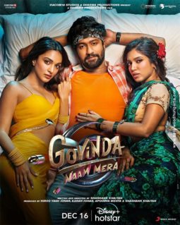 First Look Of The Movie Govinda Naam Mera