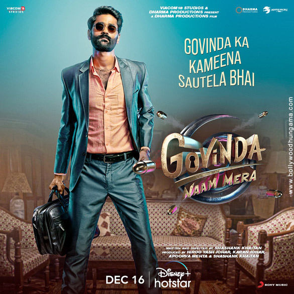 govinda naam mera 6 2