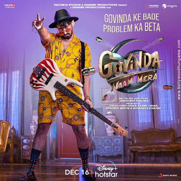 govinda naam mera 7 2