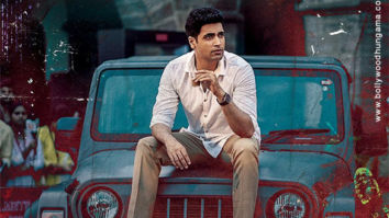 First Look Of The Movie Hit - The 2nd Case