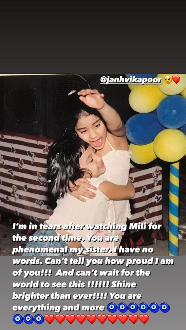 Mili: Janhvi Kapoor gets a heartwarming note from her childhood friend Tanisha Santoshi for her performance