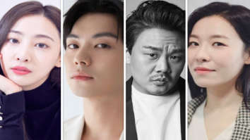 Kkokdu’s Gye Jeol: Dasom, An Woo Yeon, Kim In Kwon, and Cha Chung Hwa join fantasy drama that premieres January 2023