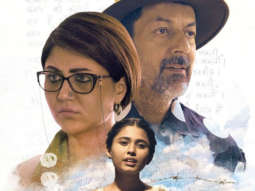 Kora Kagazz Official Trailer | Rajat Kapoor, Swastika Mukherjee, Aishani Yadav | In Cinemas Nov 25