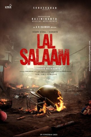 First Look Of The Movie Lal Salaam