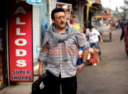 Movie Stills Of The Movie Life Is Good!