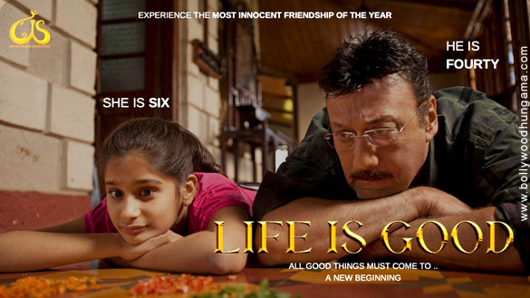 life is good movie review in hindi