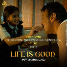 First Look Of The Movie Life Is Good!