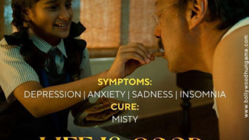 First Look Of The Movie Life Is Good!