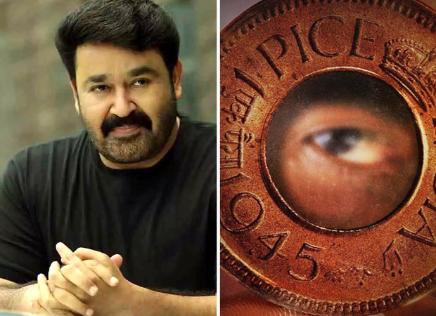 Mohanlal starrer Spadikam to re-release in February 2023; actor pens a note for fans 