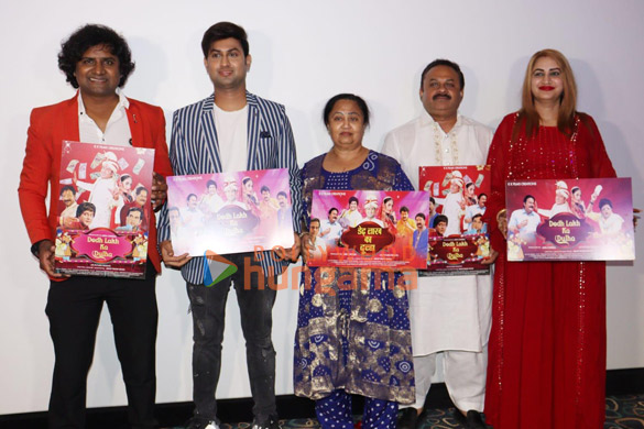 photos abhay pratap singh dhruv chheda and others attend the poster launch of dedh lakh ka dulha 2
