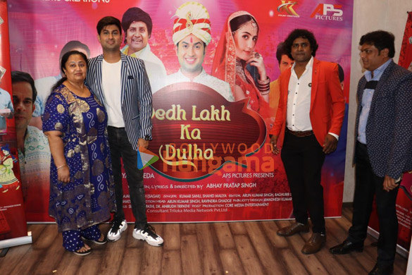 Photos: Abhay Pratap Singh, Dhruv Chheda and others attend the poster launch of Dedh Lakh Ka Dulha