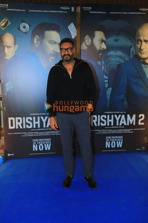 Photos: Ajay Devgn Shriya Saran and others snapped attending the success bash of Drishyam 2 at Sun N Sand in Juhu Photos: Ajay Devgn Shriya Saran and others snapped attending the success bash of Drishyam 2 at Sun N Sand in Juhu