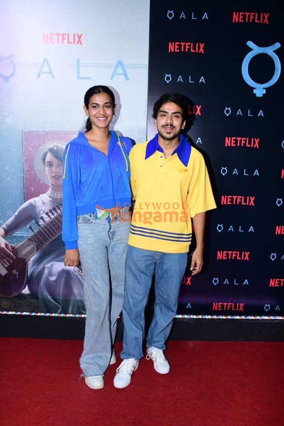 photos celebs attend the premiere of qala 2