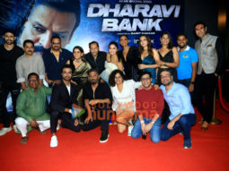 Photos: Celebs grace the launch party of the web series Dharavi Bank