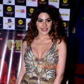 Photos: Nikki Tamboli, Tanmay Ssingh, Alim Morani and Mohammed Morani grace the launch of the song ‘Chhori’ Photos: Nikki Tamboli, Tanmay Ssingh, Alim Morani and Mohammed Morani grace the launch of the song ‘Chhori’