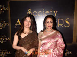 Photos: Sonu Sood, Tamannaah Bhatia and others at the Society Achievers Awards 2022