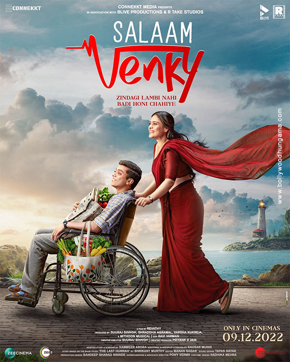 salaam venky 4