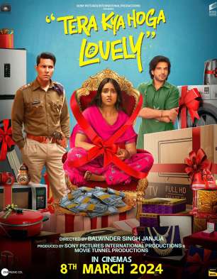 Tera Kya Hoga Lovely