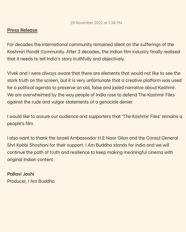The Kashmir Files row at IFFI Producer Pallavi Joshi slams IFFI Jury head Nadav Lapid; calls him “a genocide denier”